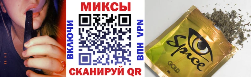 БУТИРАТ бутик  Купить  Фролово 