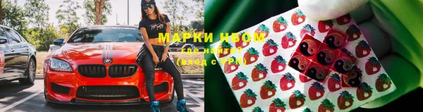 мдма Покровск