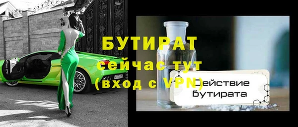 кокаин перу Покров