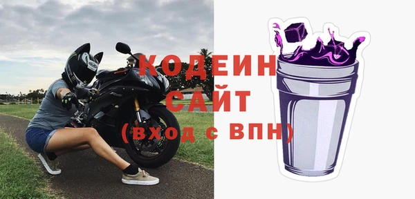 каннабис Переславль-Залесский