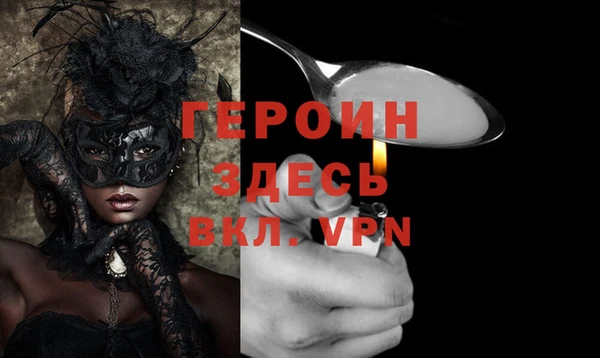 дмт Покачи