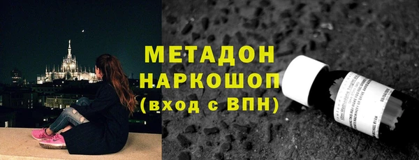 дмт Покачи
