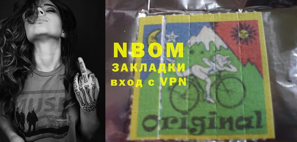 дмт Покачи