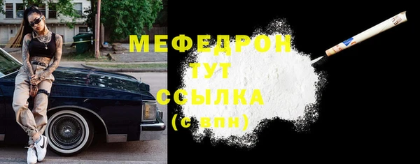 дмт Покачи