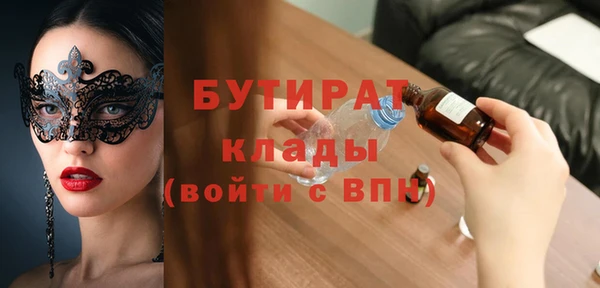 кокаин перу Покров