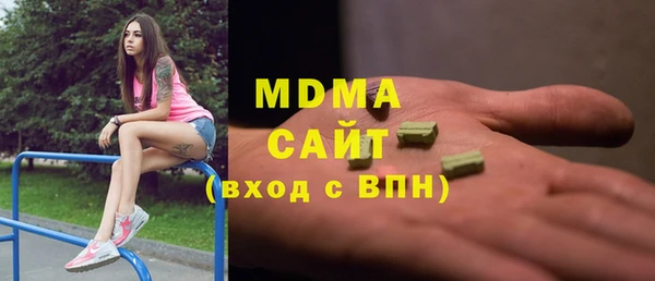 дмт Покачи