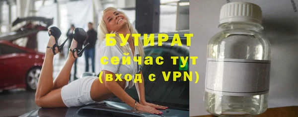 PSILOCYBIN Пересвет