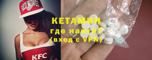 кокаин перу Покров