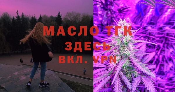 кокаин перу Покров