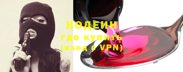 мдма Покровск
