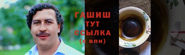 дмт Покачи