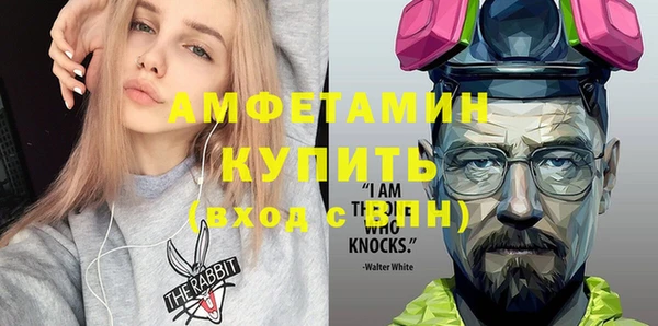 дмт Покачи