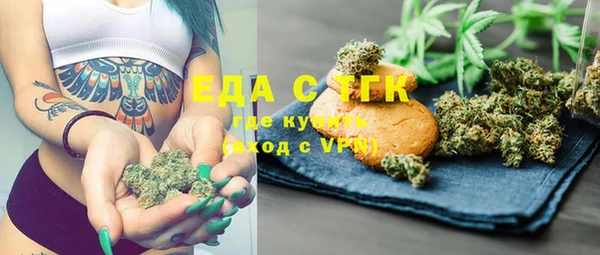 мдма Покровск