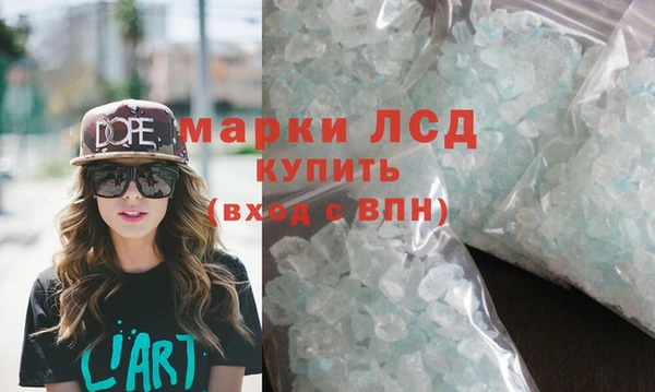 каннабис Переславль-Залесский