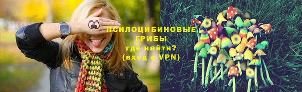 мдма Покровск