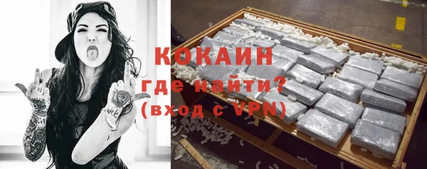 дмт Покачи