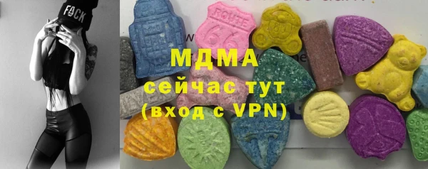 каннабис Переславль-Залесский