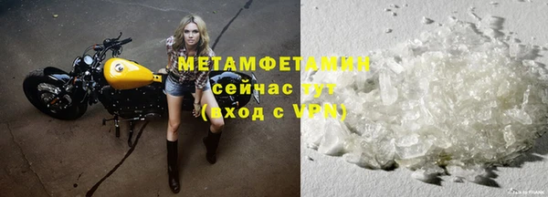 кокаин перу Покров