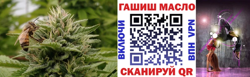 Купить Фролово Дистиллят ТГК вейп